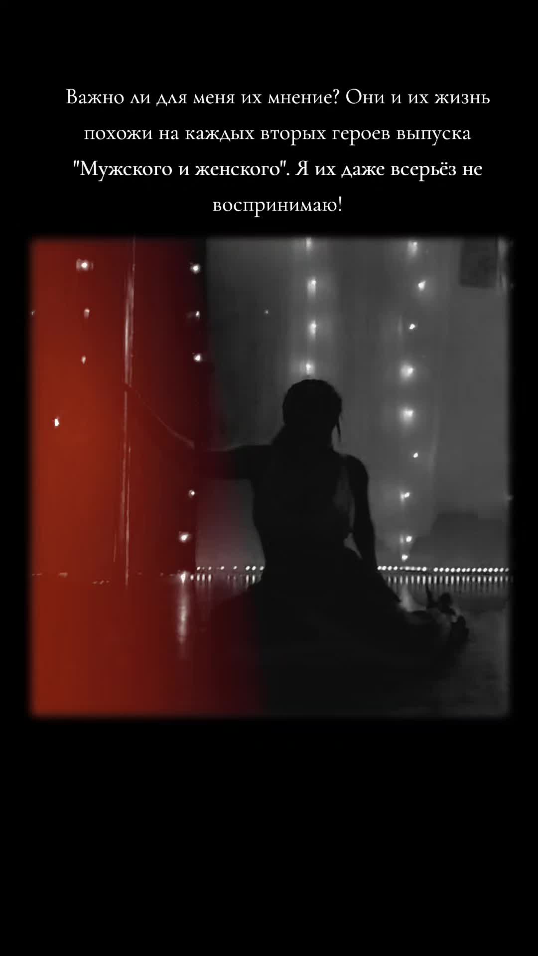 @ne_p_r_o_s_t_a_ya_