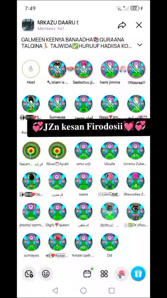 @﷽≛⃝.♥️𝐒𝐮𝐦𝐞𝐞≛⃝𝐒&𝐒⃠🕋🕌🏦