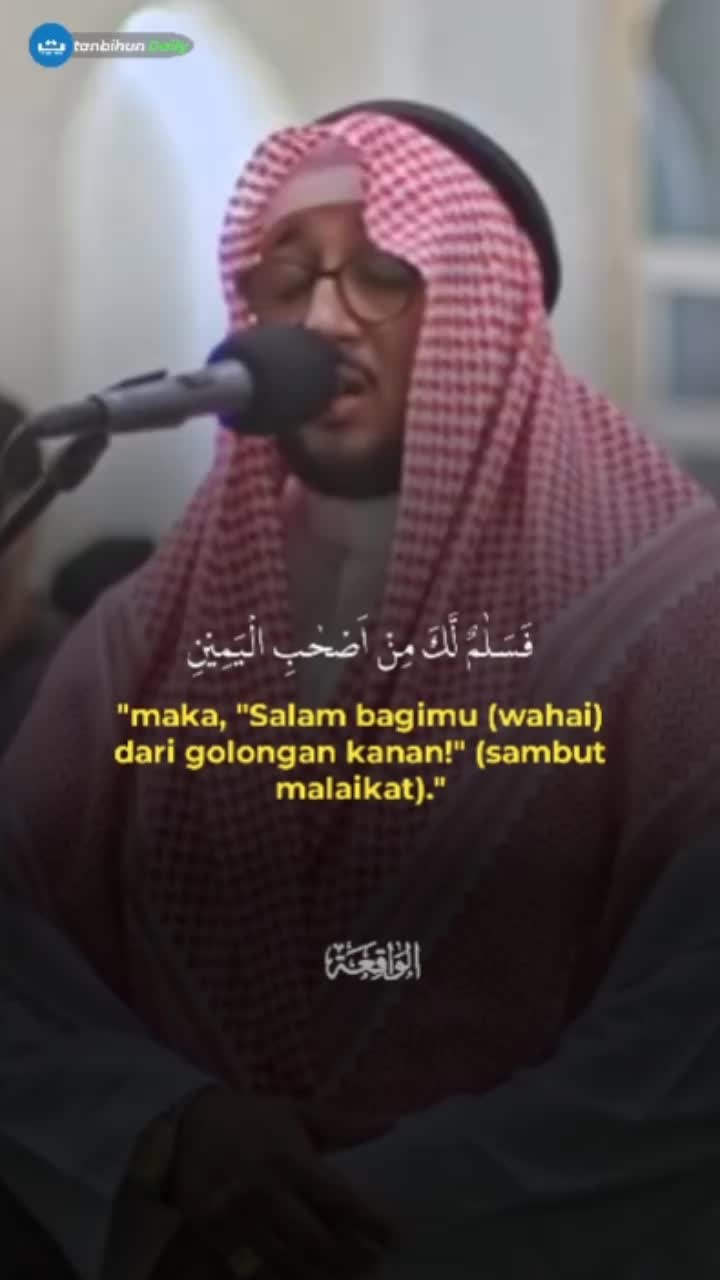 @tanbihundaily