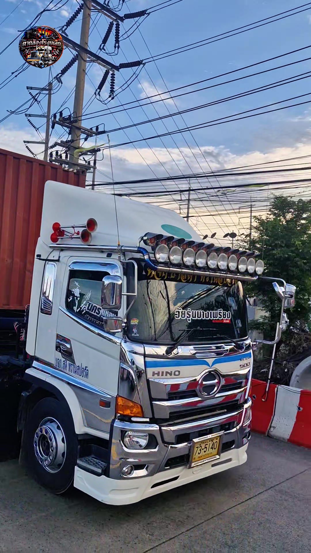 @ตากล้องโรงเหล็ก📸
