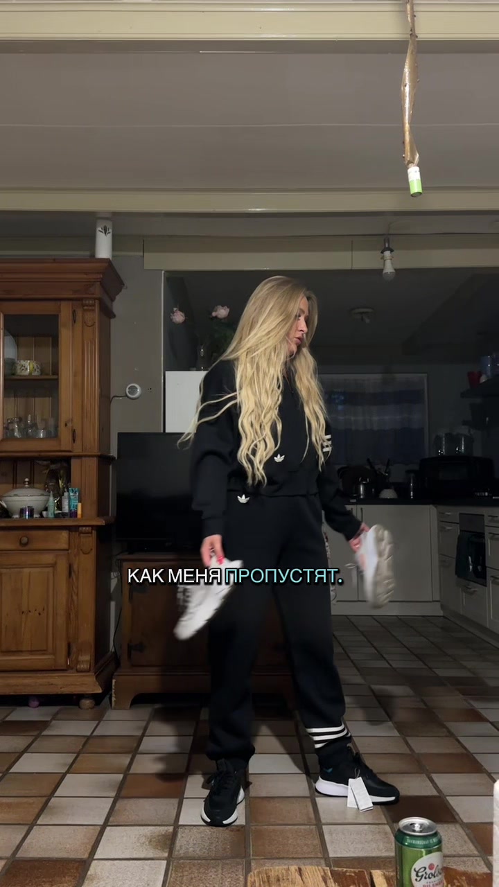 @💎 Диана 💎
