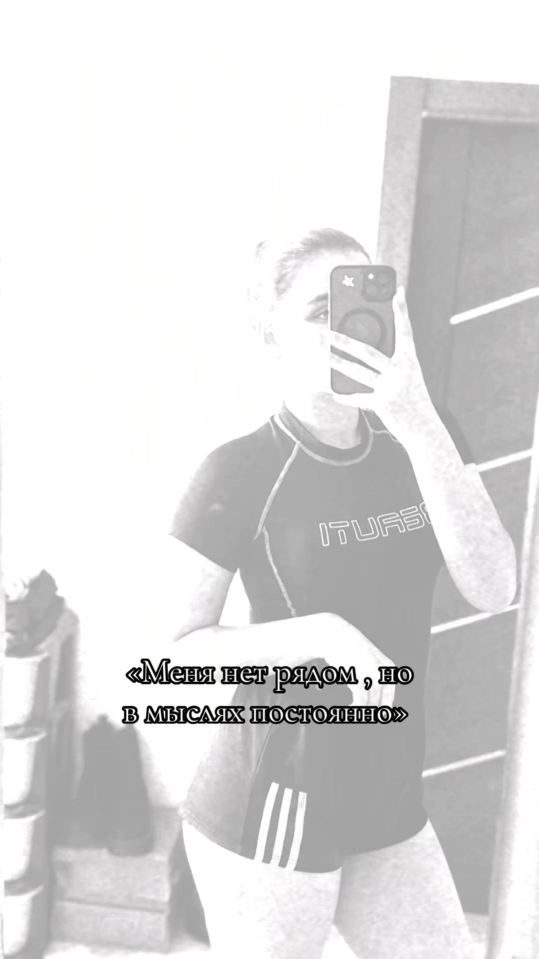 @🎀🥷🫀