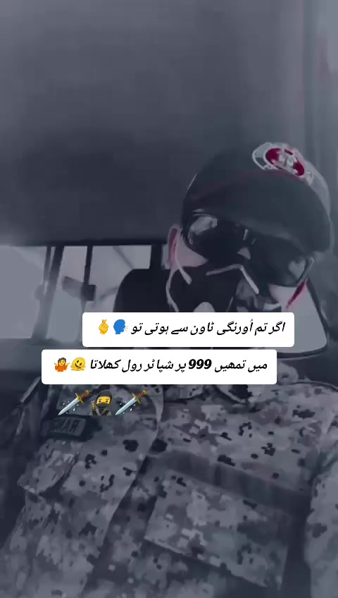 @ₐₙₐ&deg;᭄ₚᵣₐₛₜ
