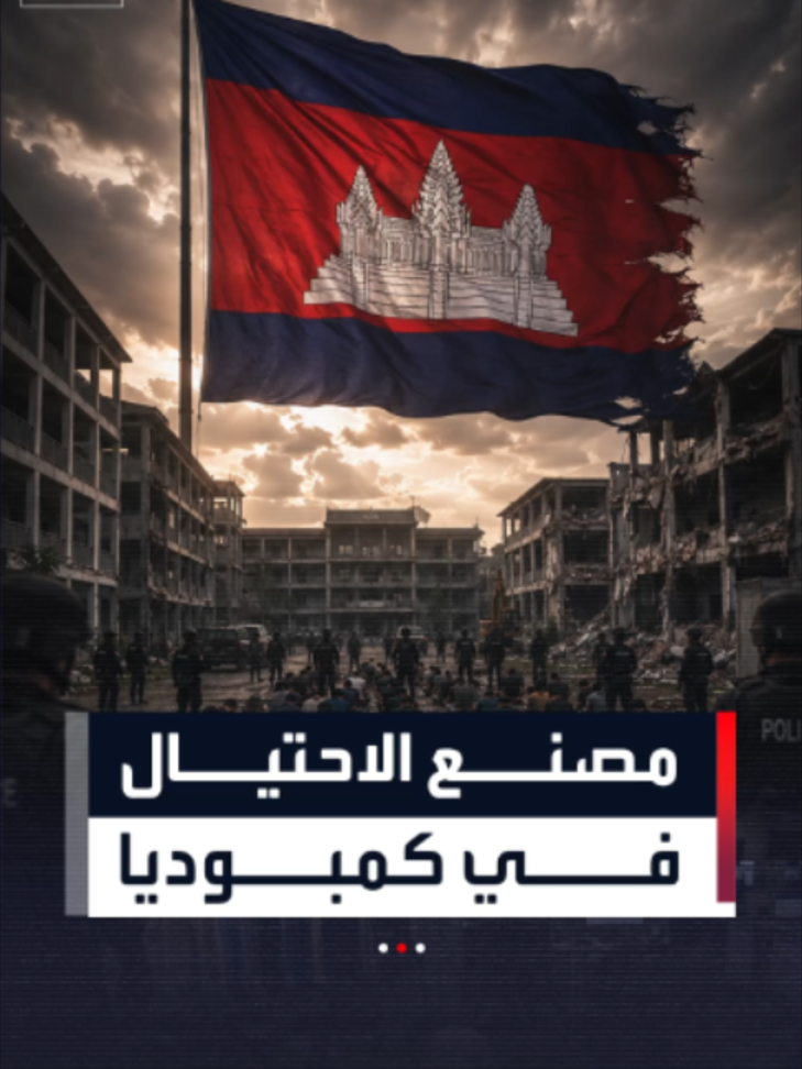 @العربية