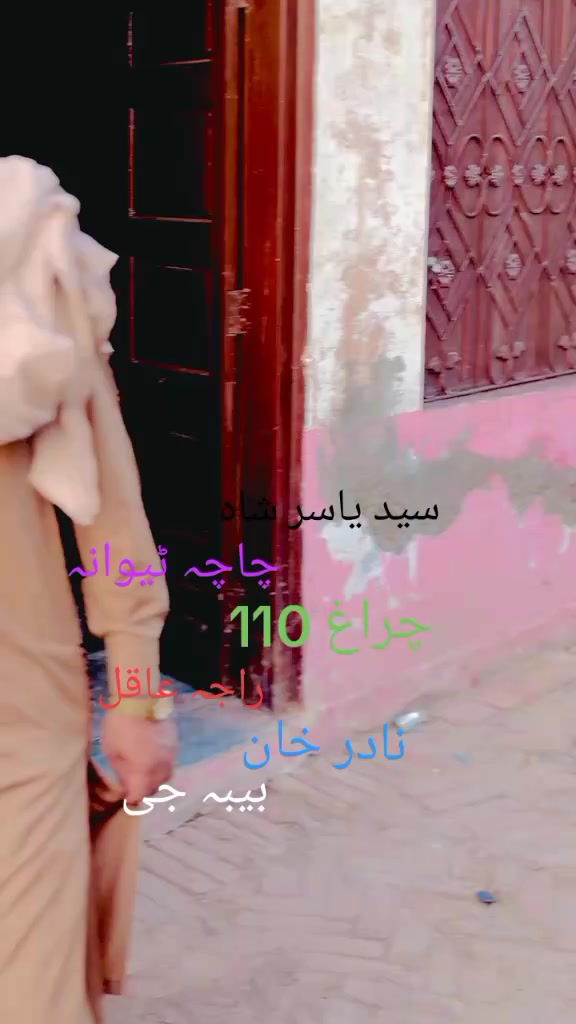 @بیبہ110🤕