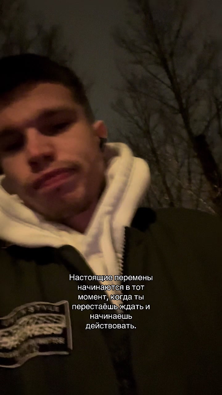 @Просто Даня