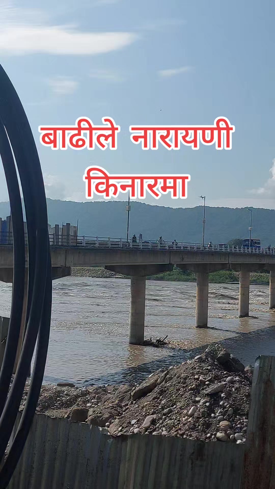@Bibek subedi