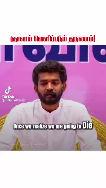 @SRI SSK