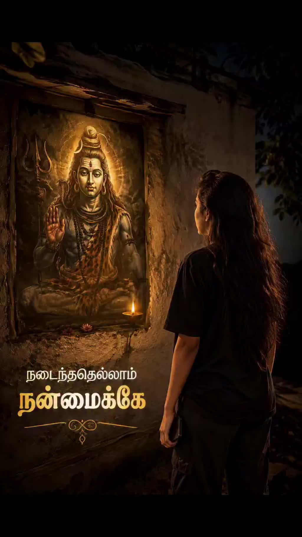 @LEARN TO BE ALONE