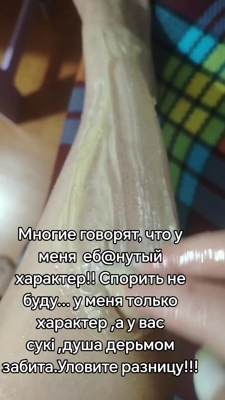 @Катерина