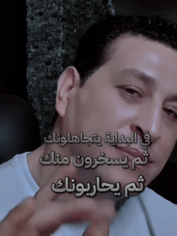 @إلينا موريتا دي لافيجا 🏵️