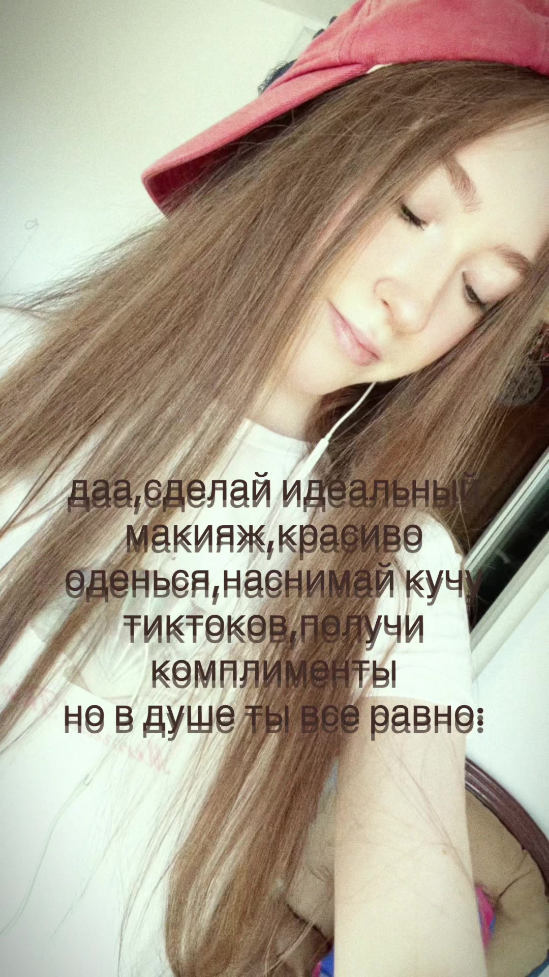 @тгк:sofaclap