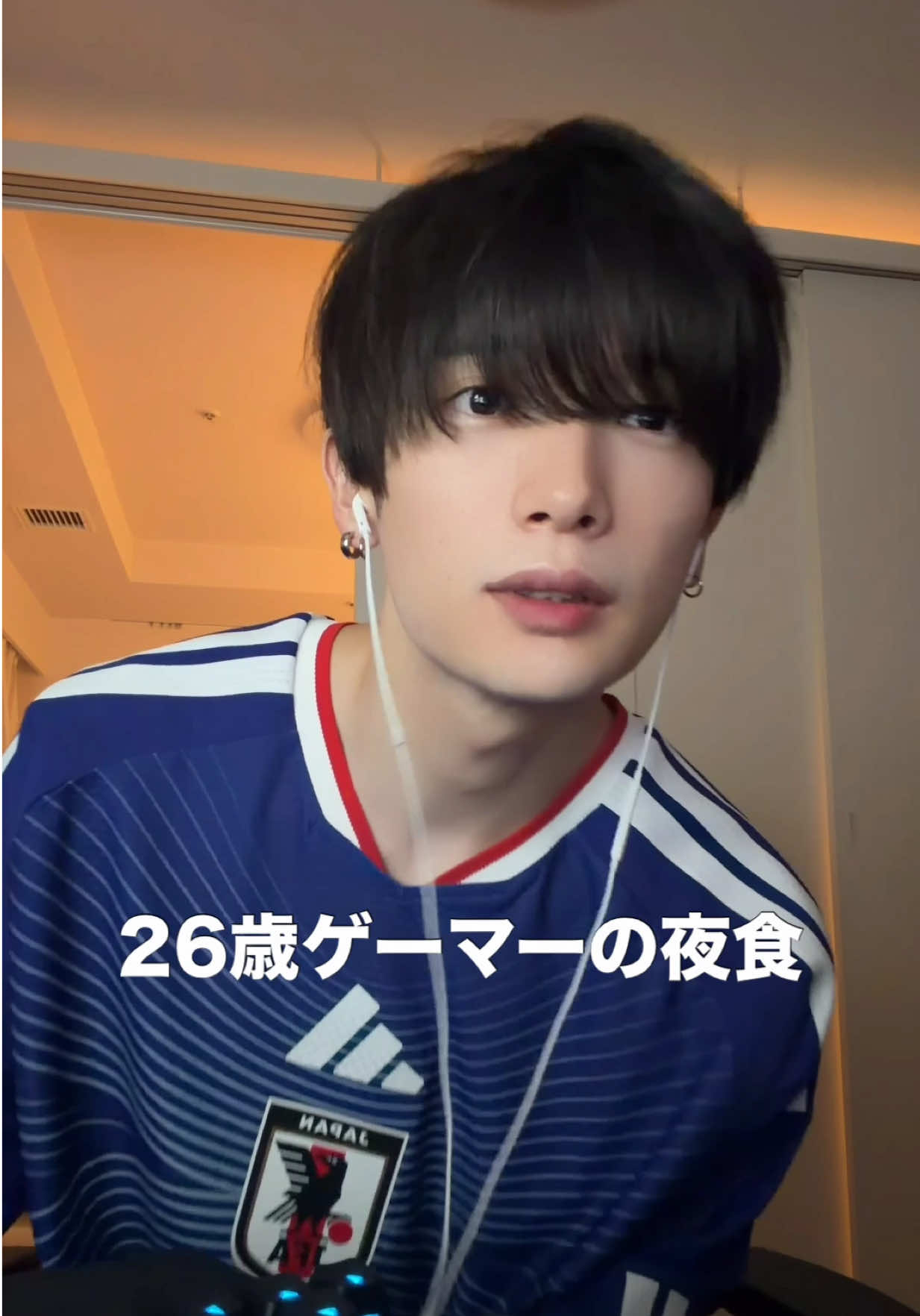 @龍之介