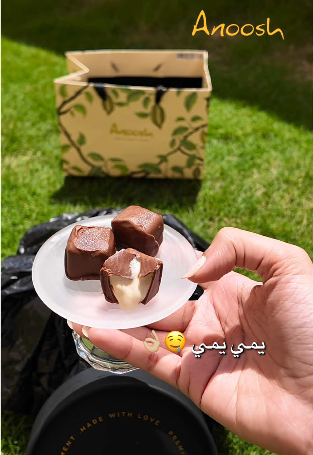 @عفاف محمد 🕊️