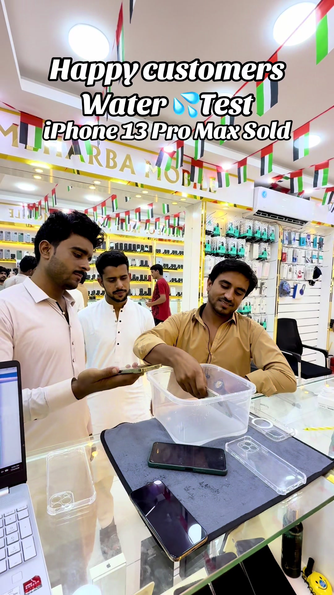 @Meharba Mobile Trading LLC