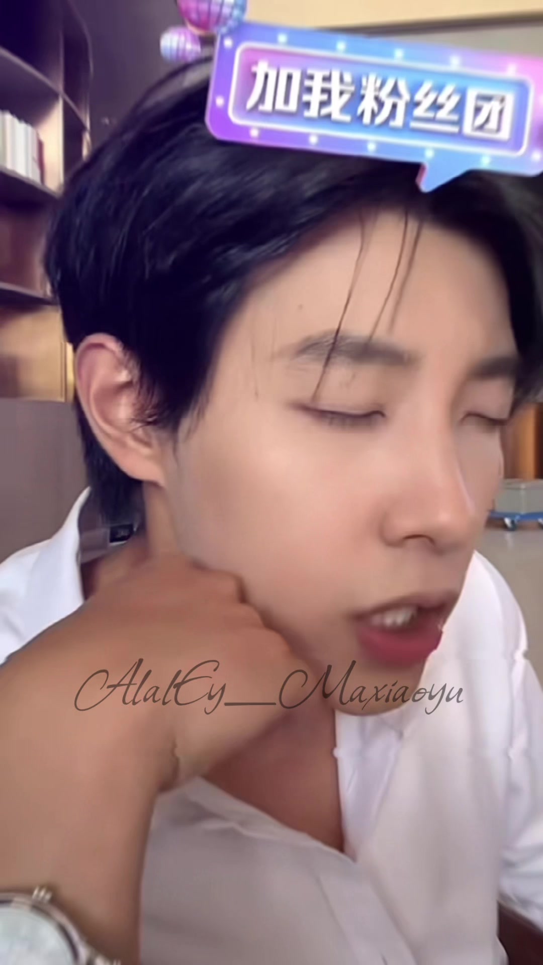 @aLaley_马小宇🪽