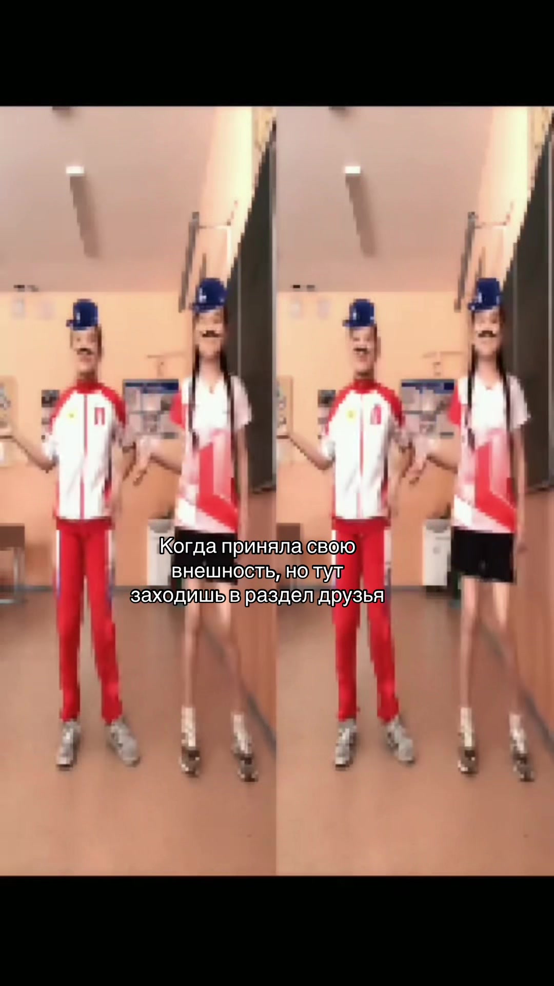 @Каринаховалыг