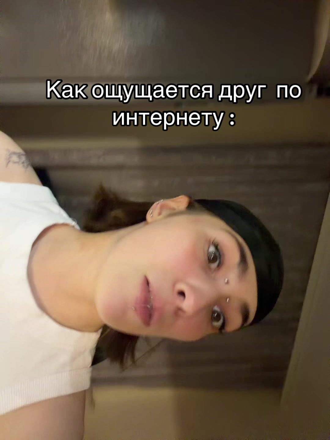 @Еврей