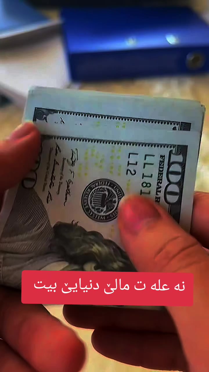 @Marwan harni