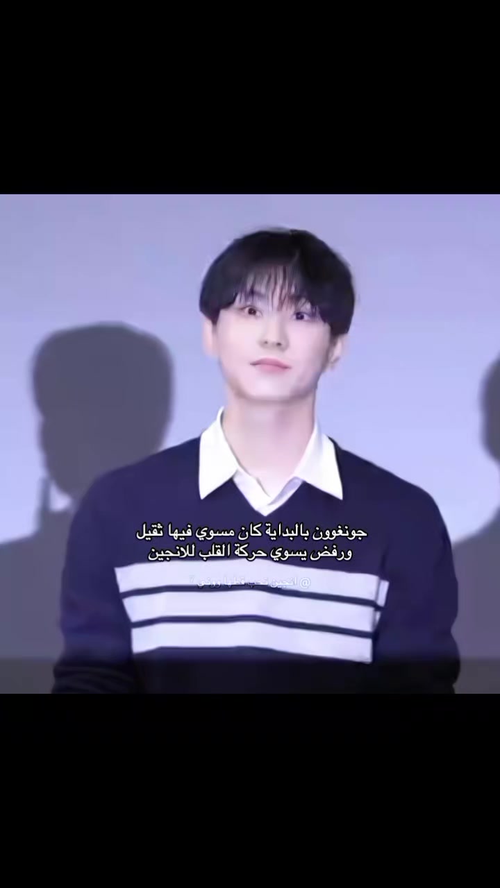 @انجين تحب قطها ووني ⁷