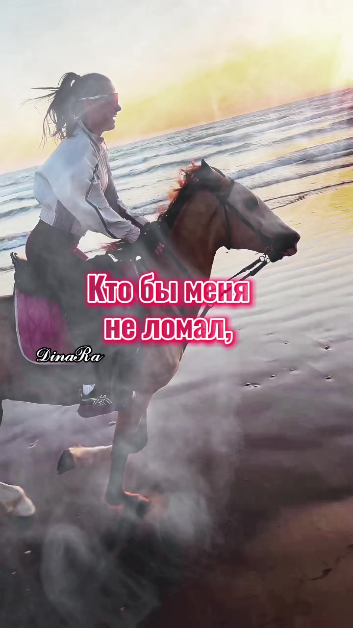 @💫🌹🅳🅸🅽🅰︎🆁︎🅰︎🌹💫