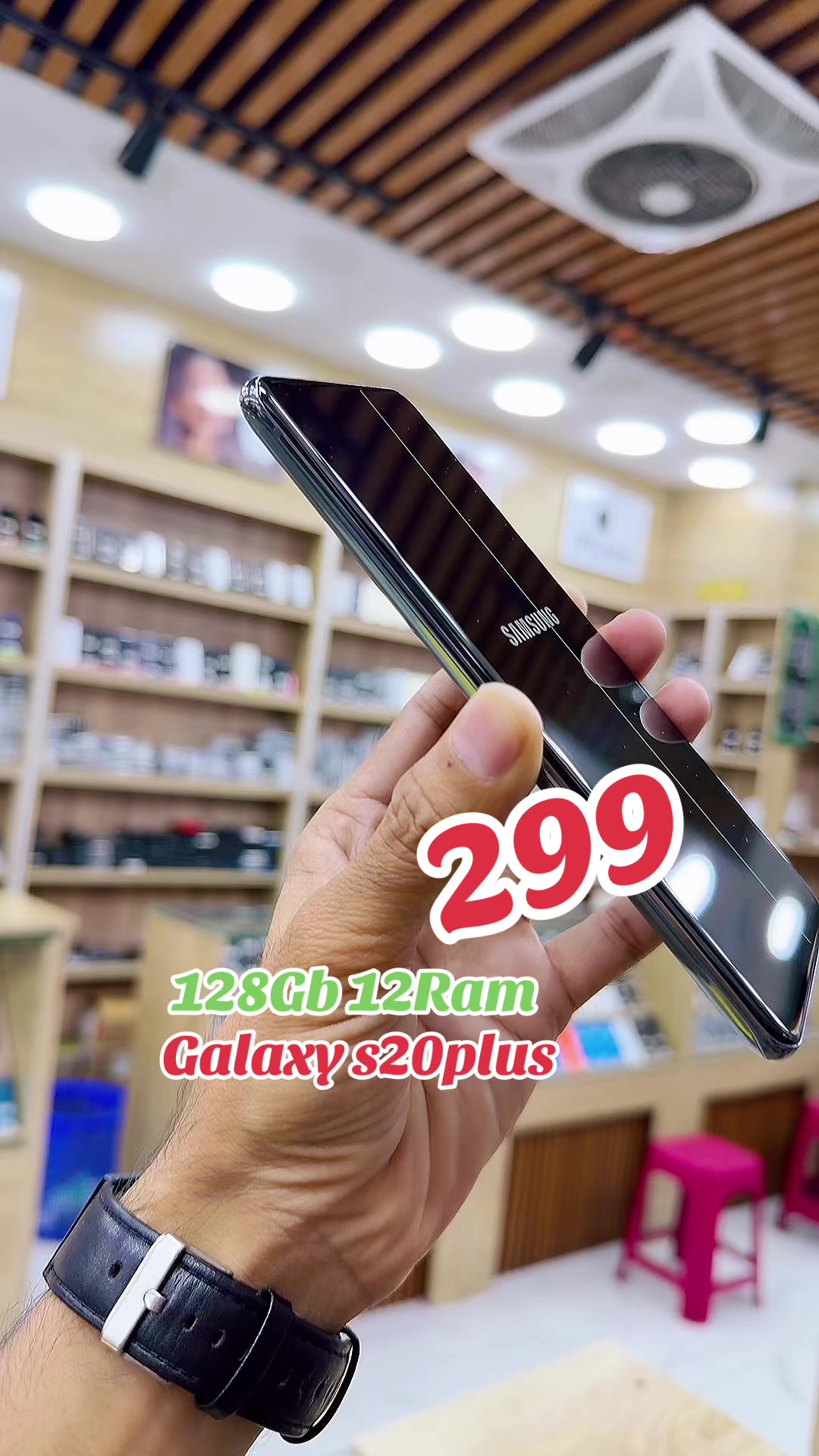 @Al Manara Mobile