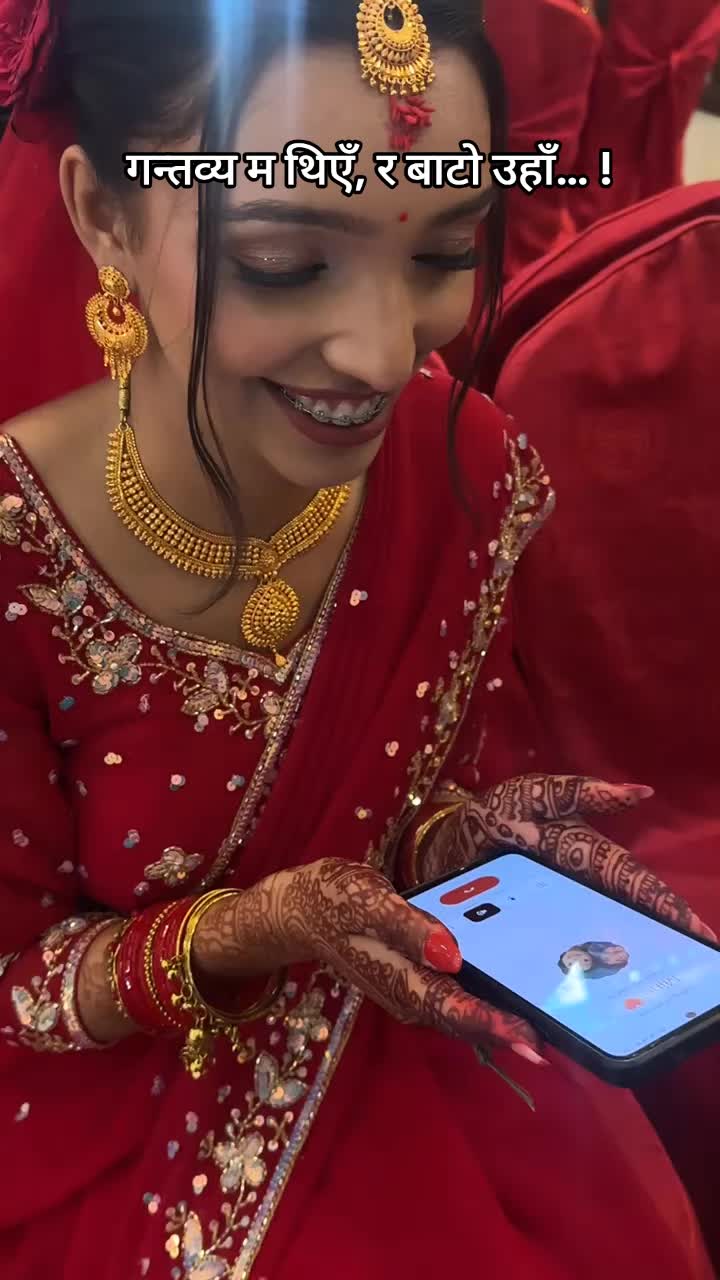 @Chanda Gautam