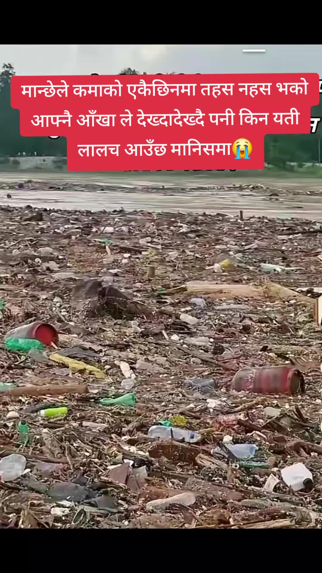 @उमा बिडारी 💕