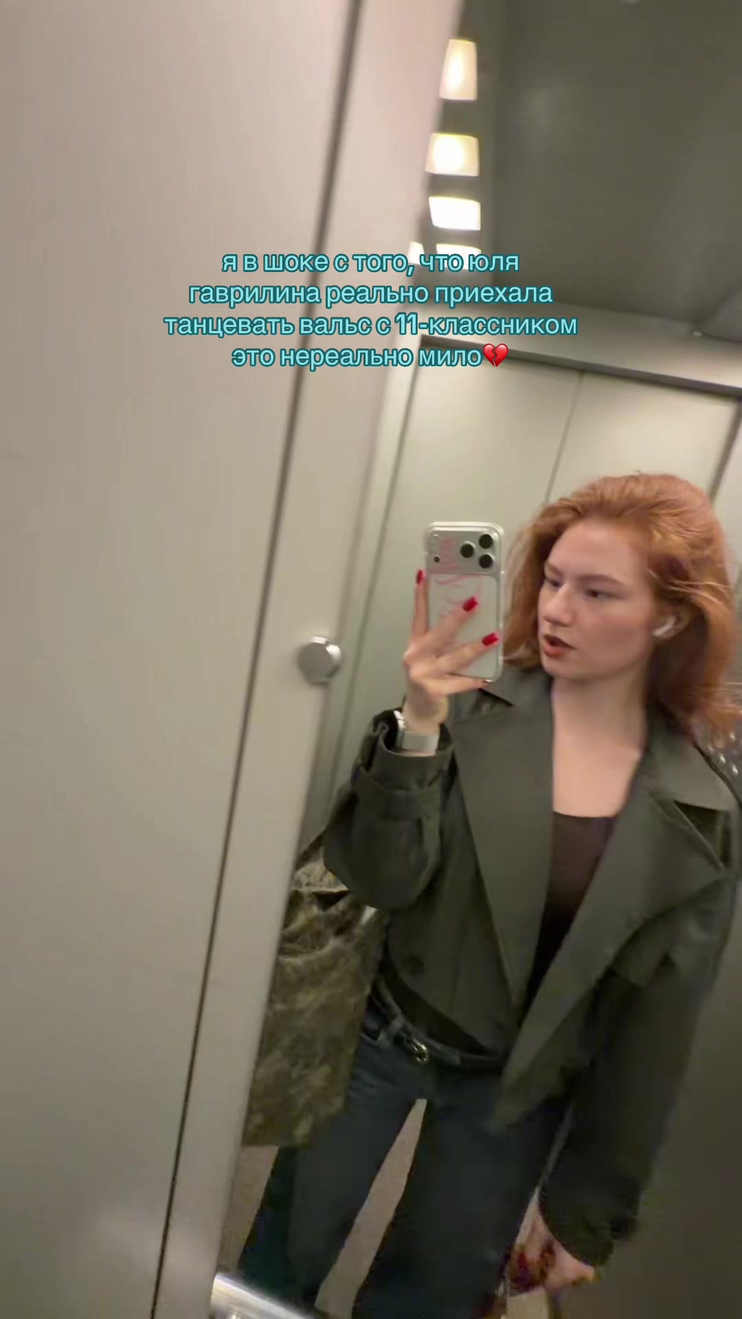 @proni777