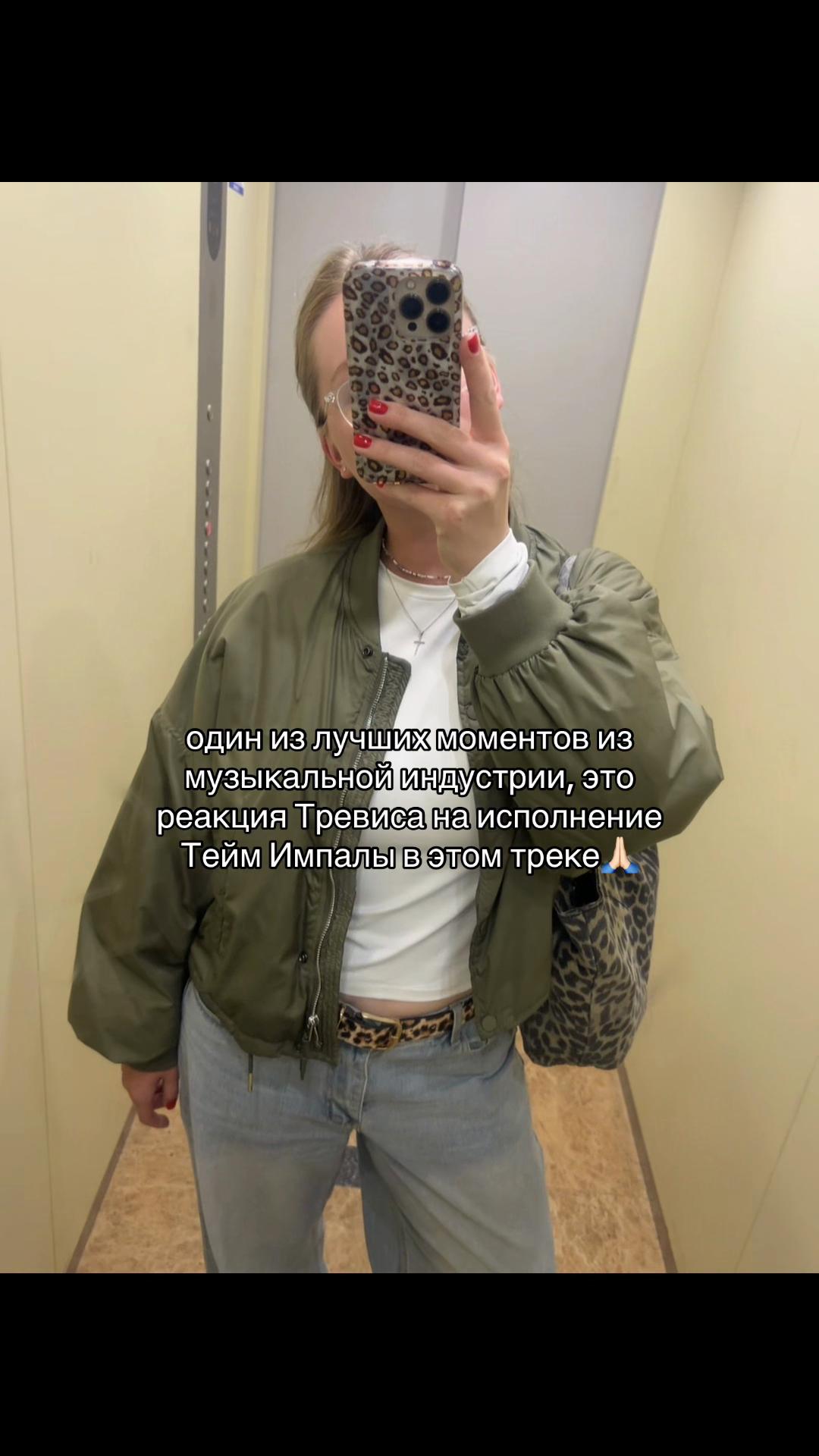 @diana