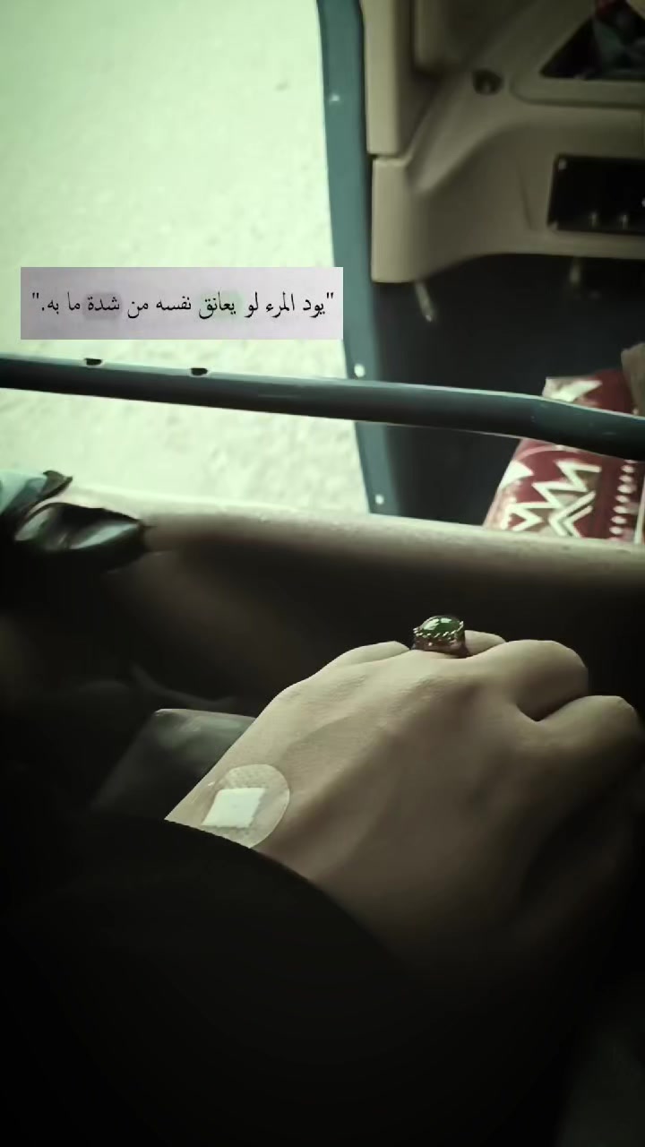 @أ̶ل̶ِه̶ُد̶ِئٰ ||📜