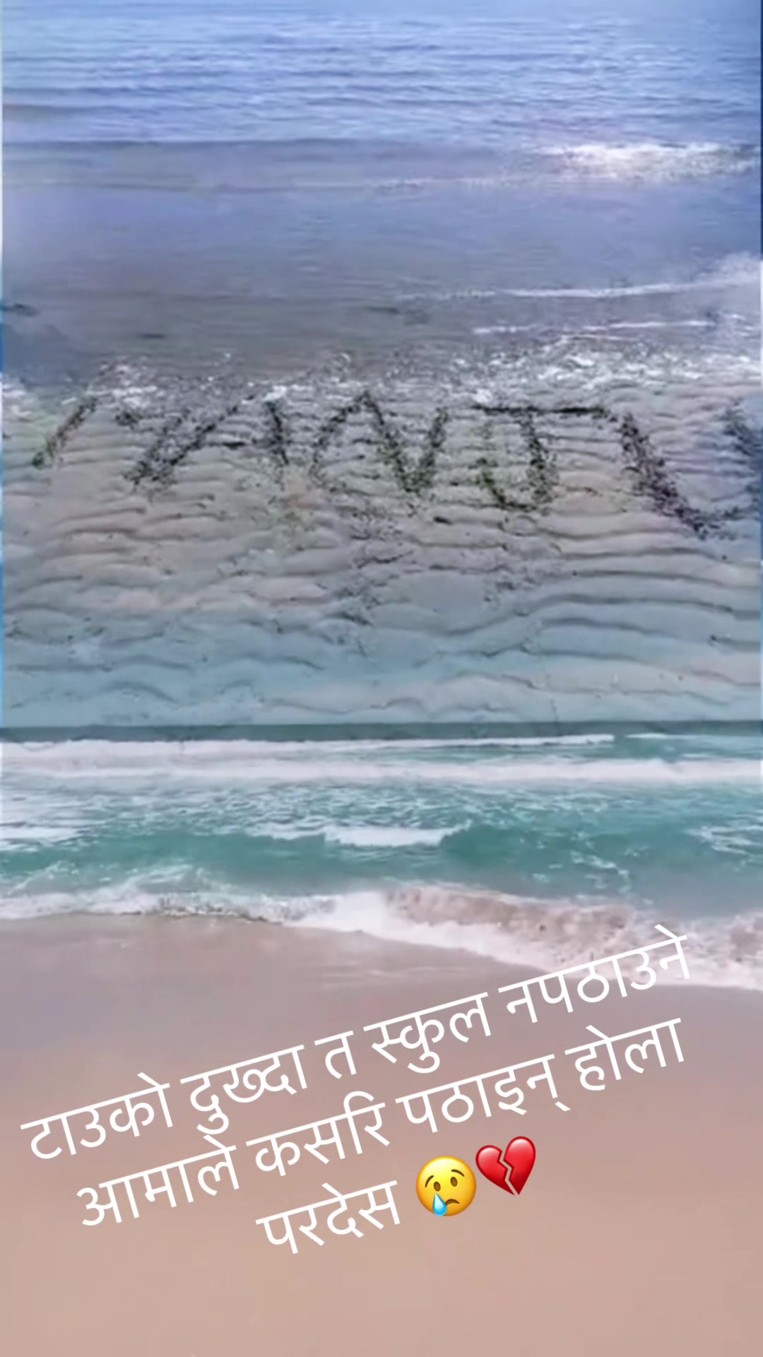 @Manju