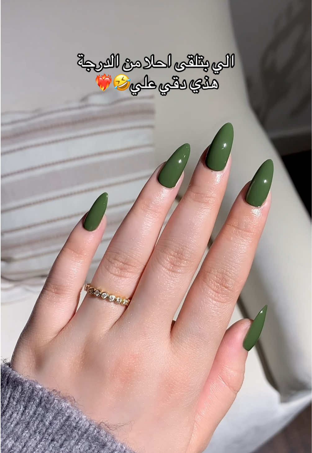 @اندلين بيوتي✨
