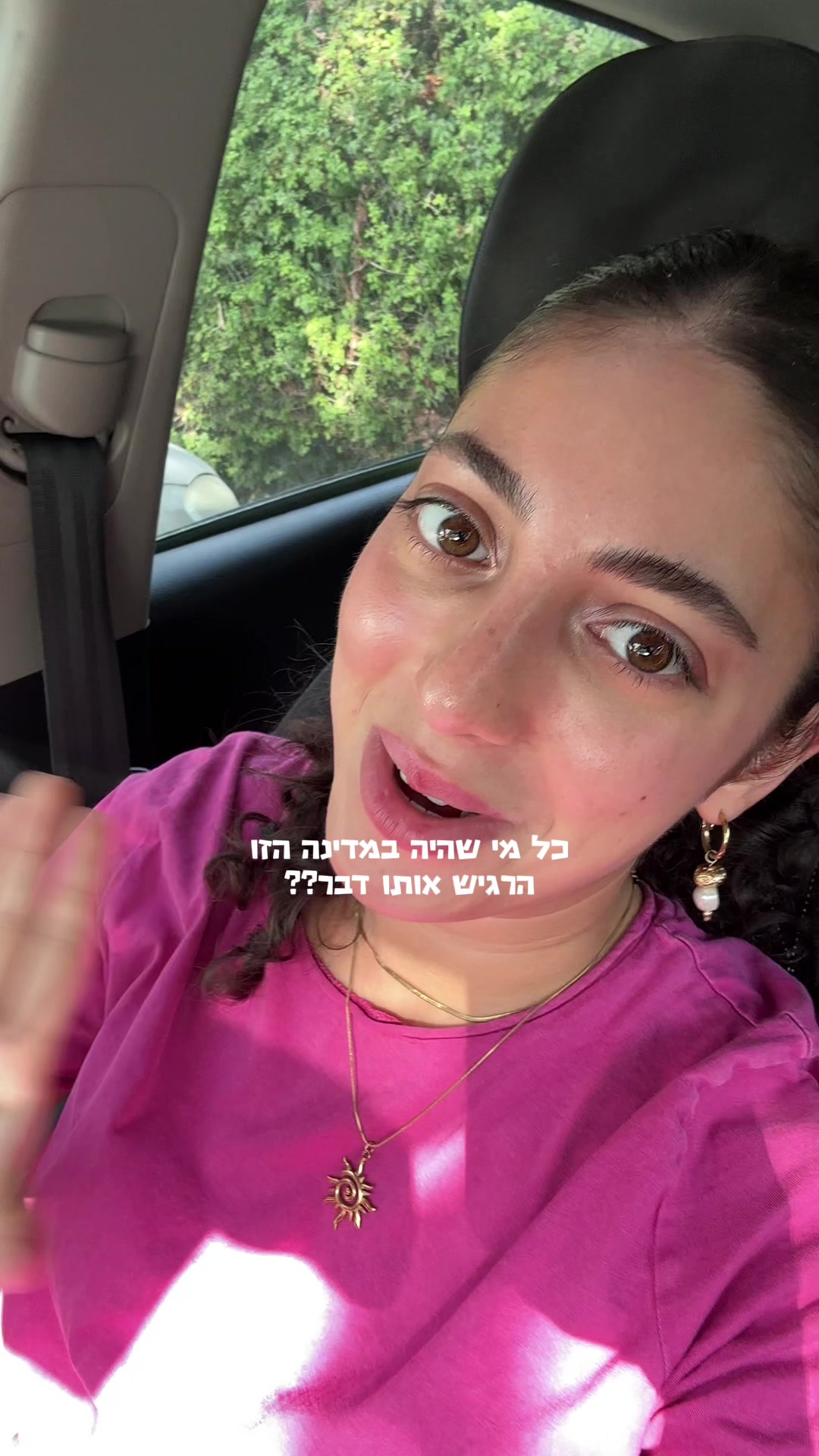 @maayan habler
