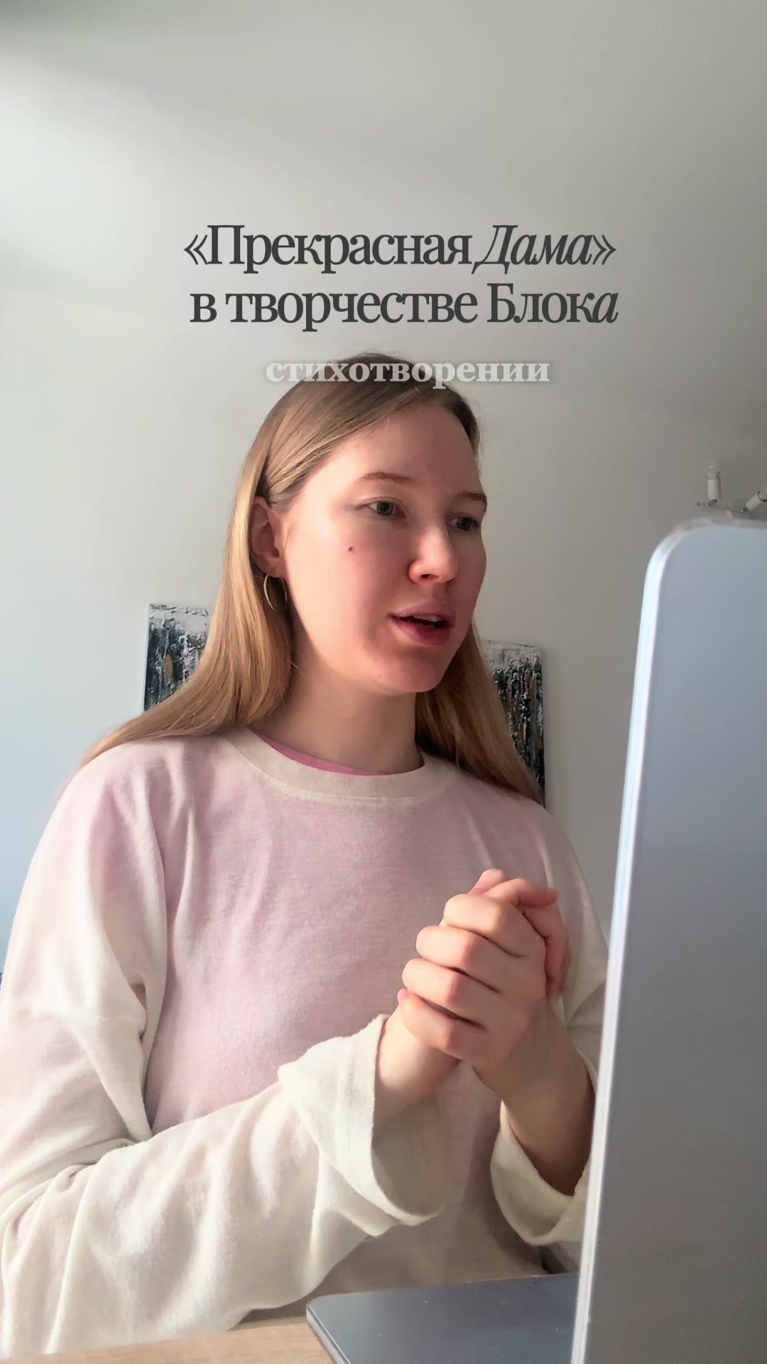 @Кристина о литературе ЕГЭ |ОГЭ