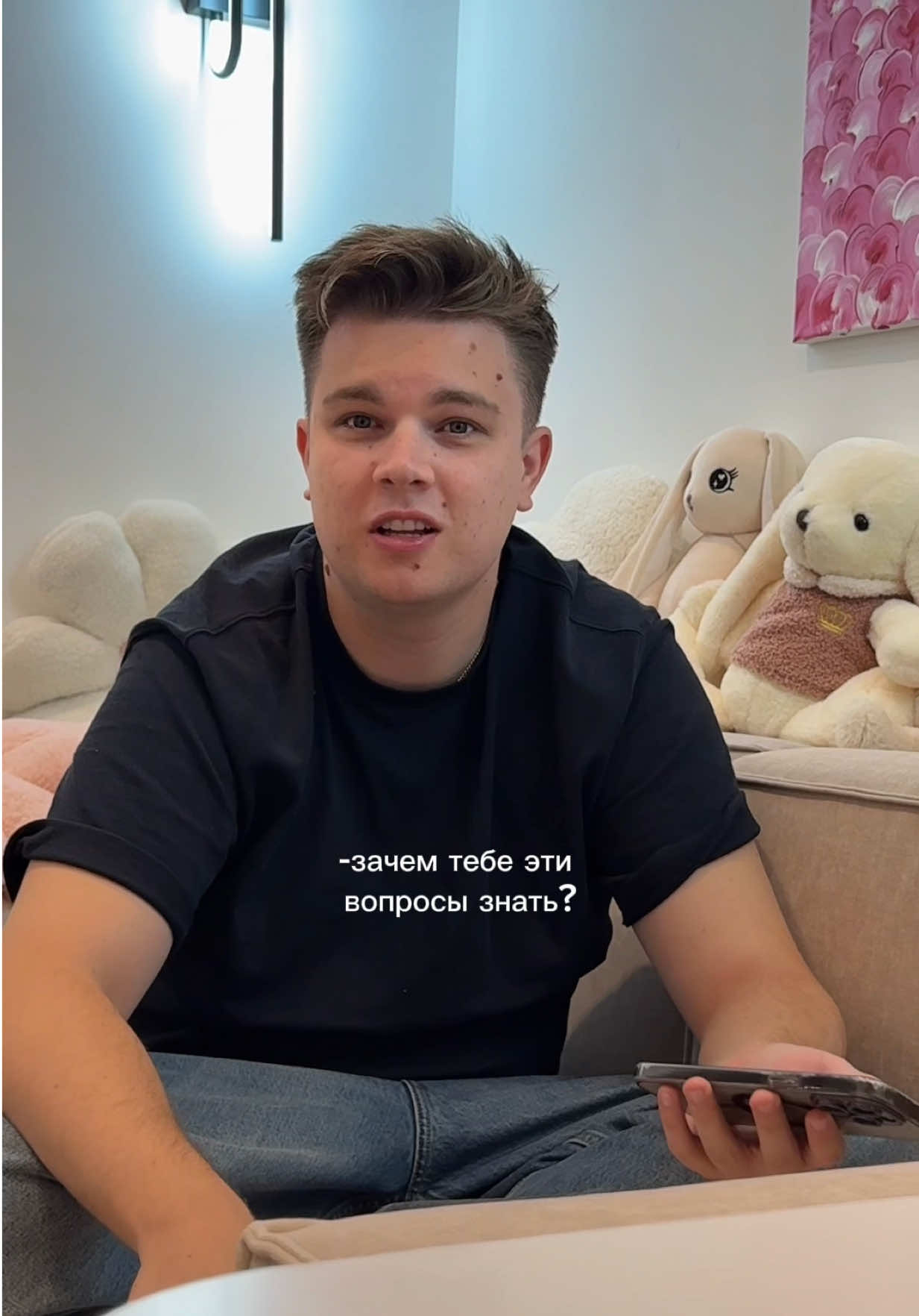 @🧡Маша и Роберт🧡