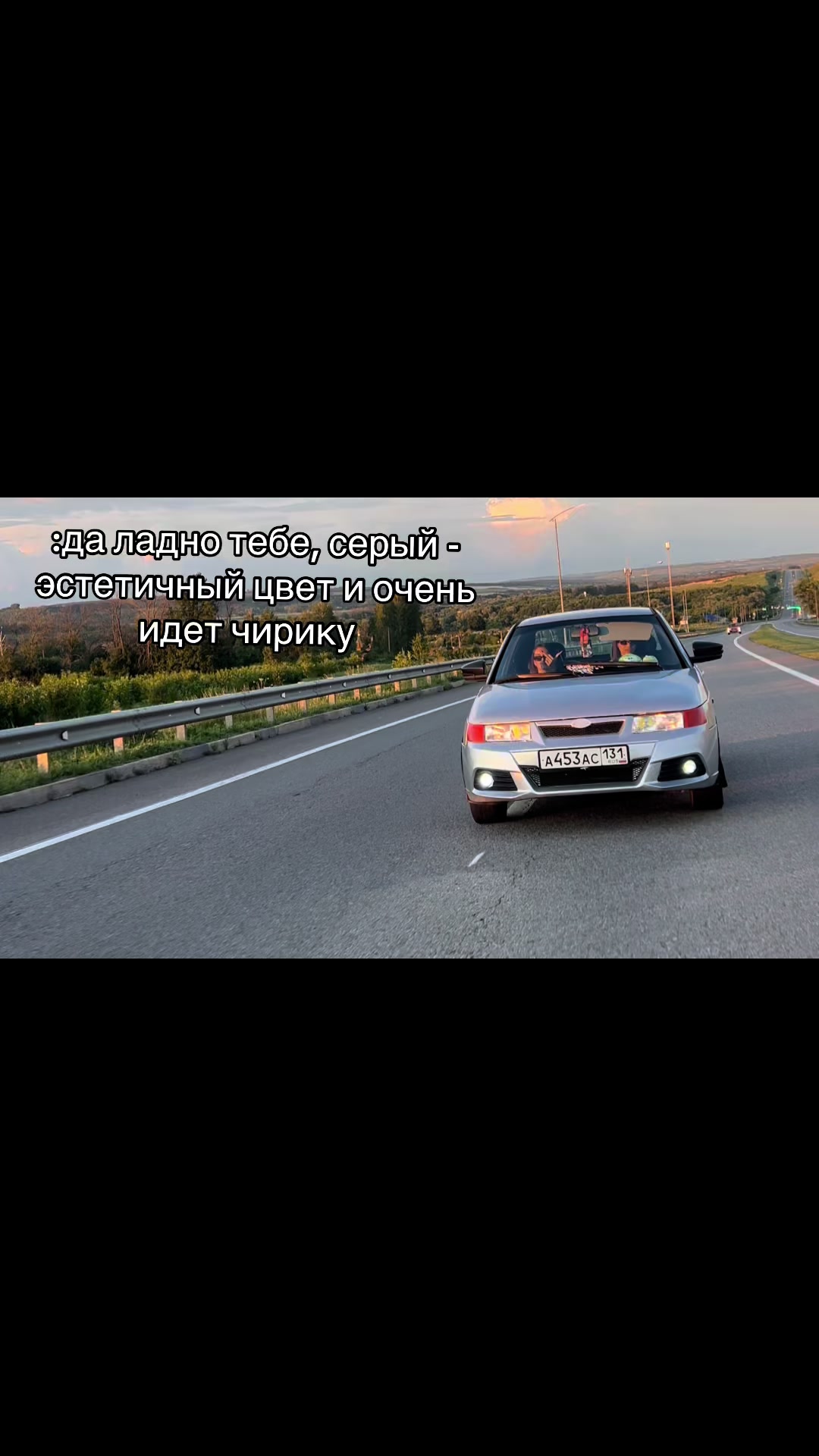 @Мелисска А453АС 🤍