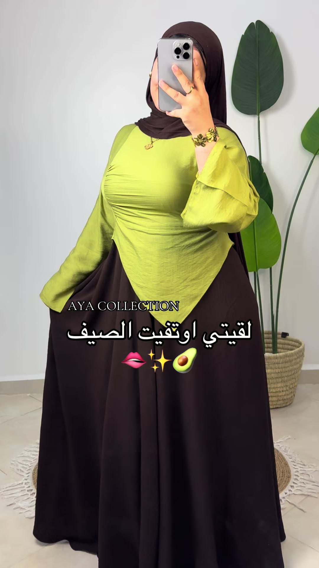 @AYA COLLECTION