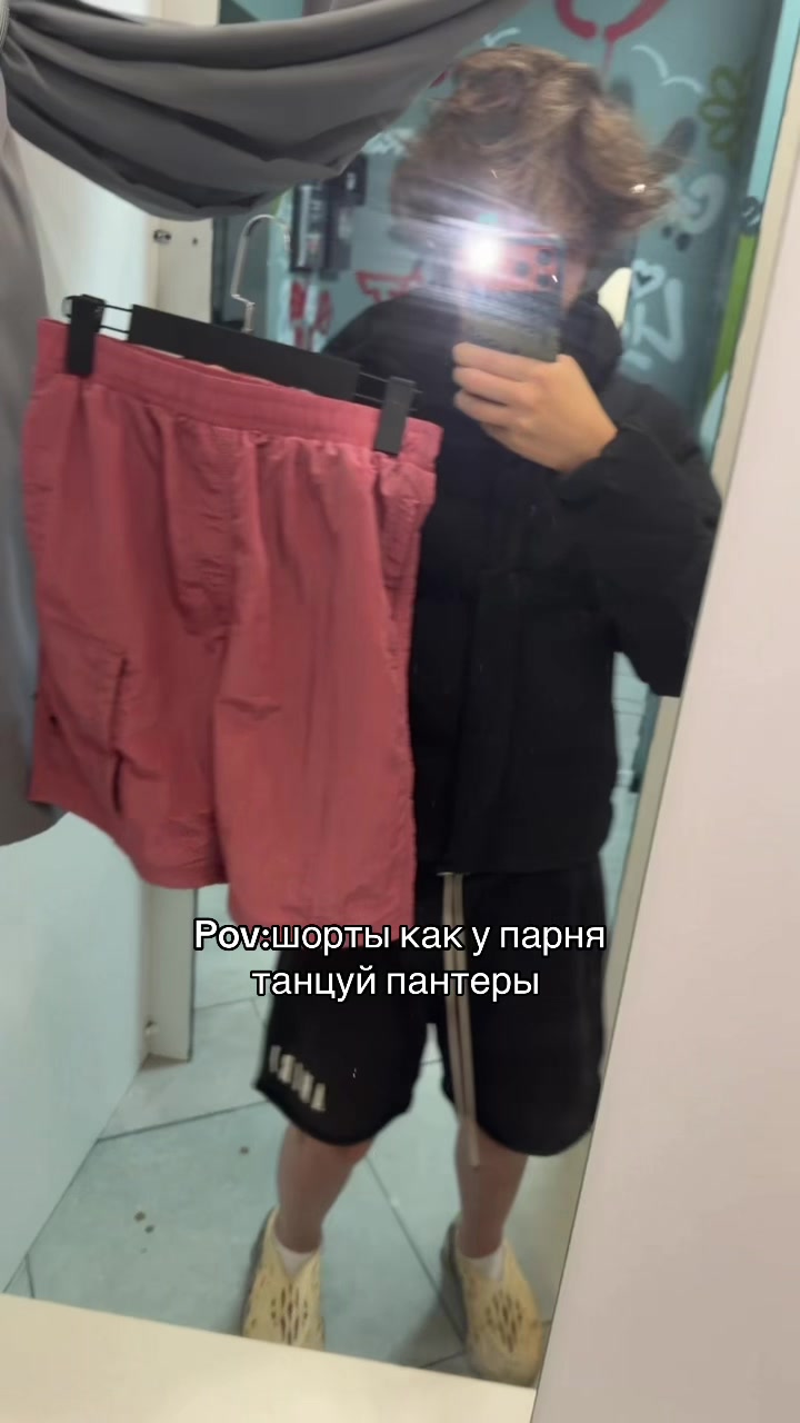 @данир