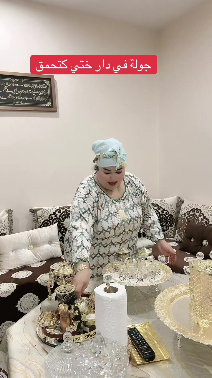 @khadija fati