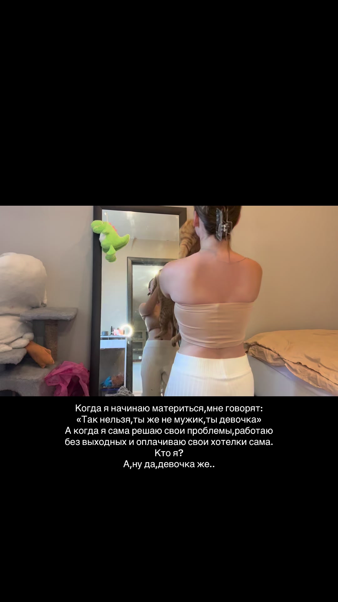 @сашенька.