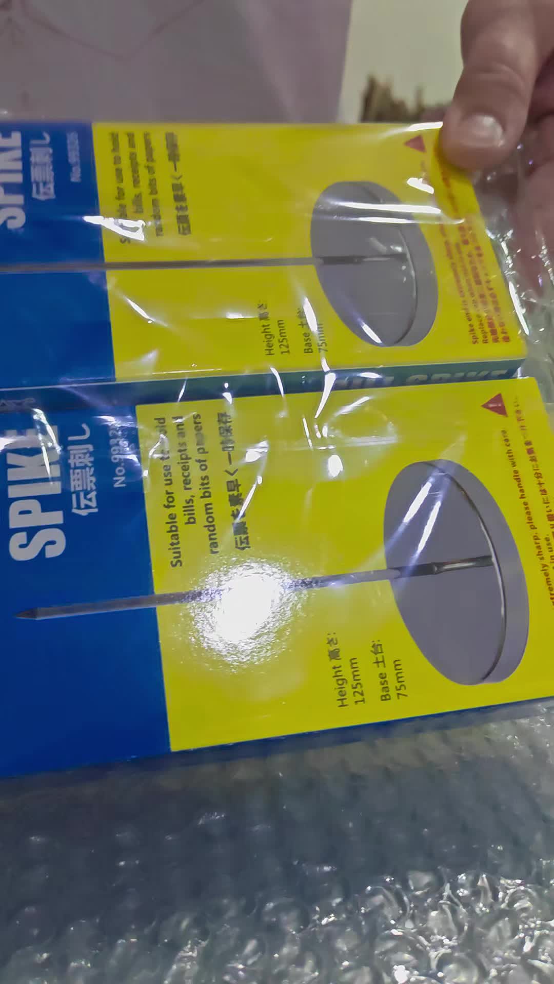 @CS STATIONERY