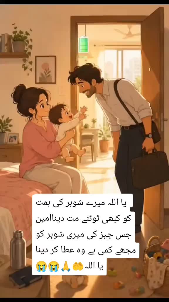 @Mary life ❤️❤️