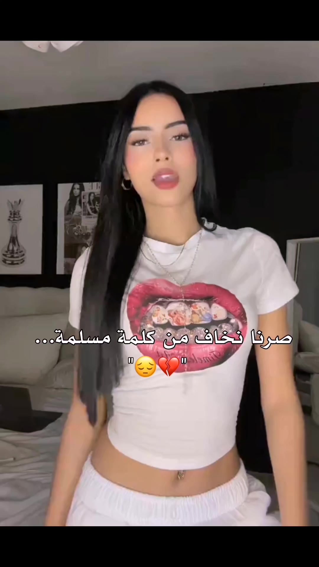 @ࢦــوࢪيـنيـاެ فــاެشـوטּ🍓ᐟ੭̲᱖