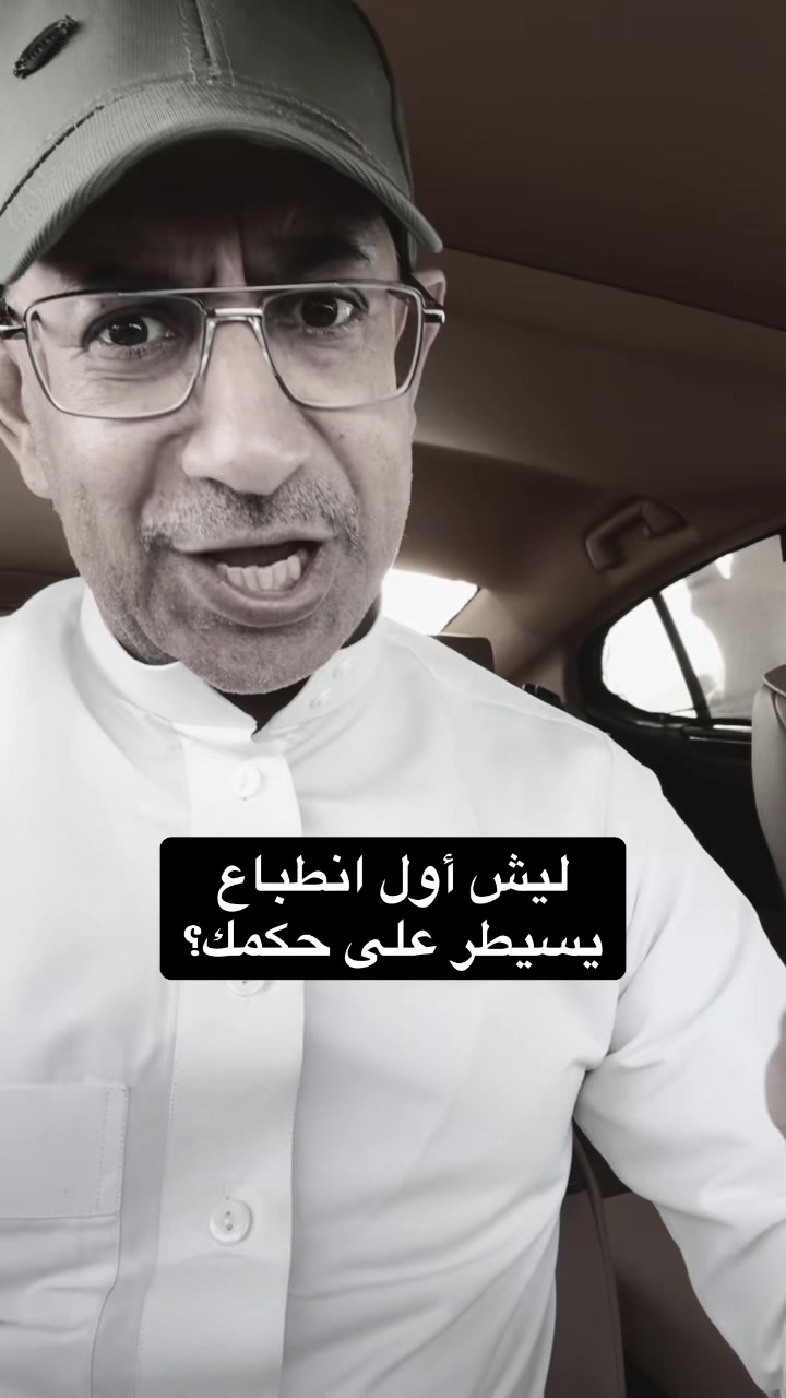 @عبدالرحمن الذبياني