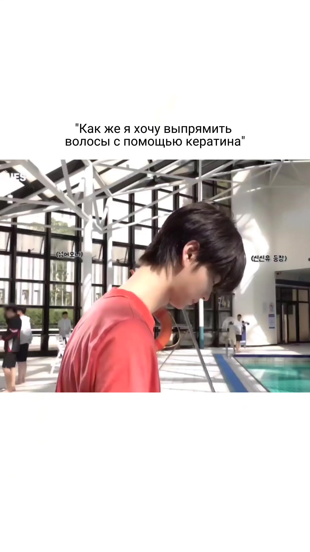 @эмико