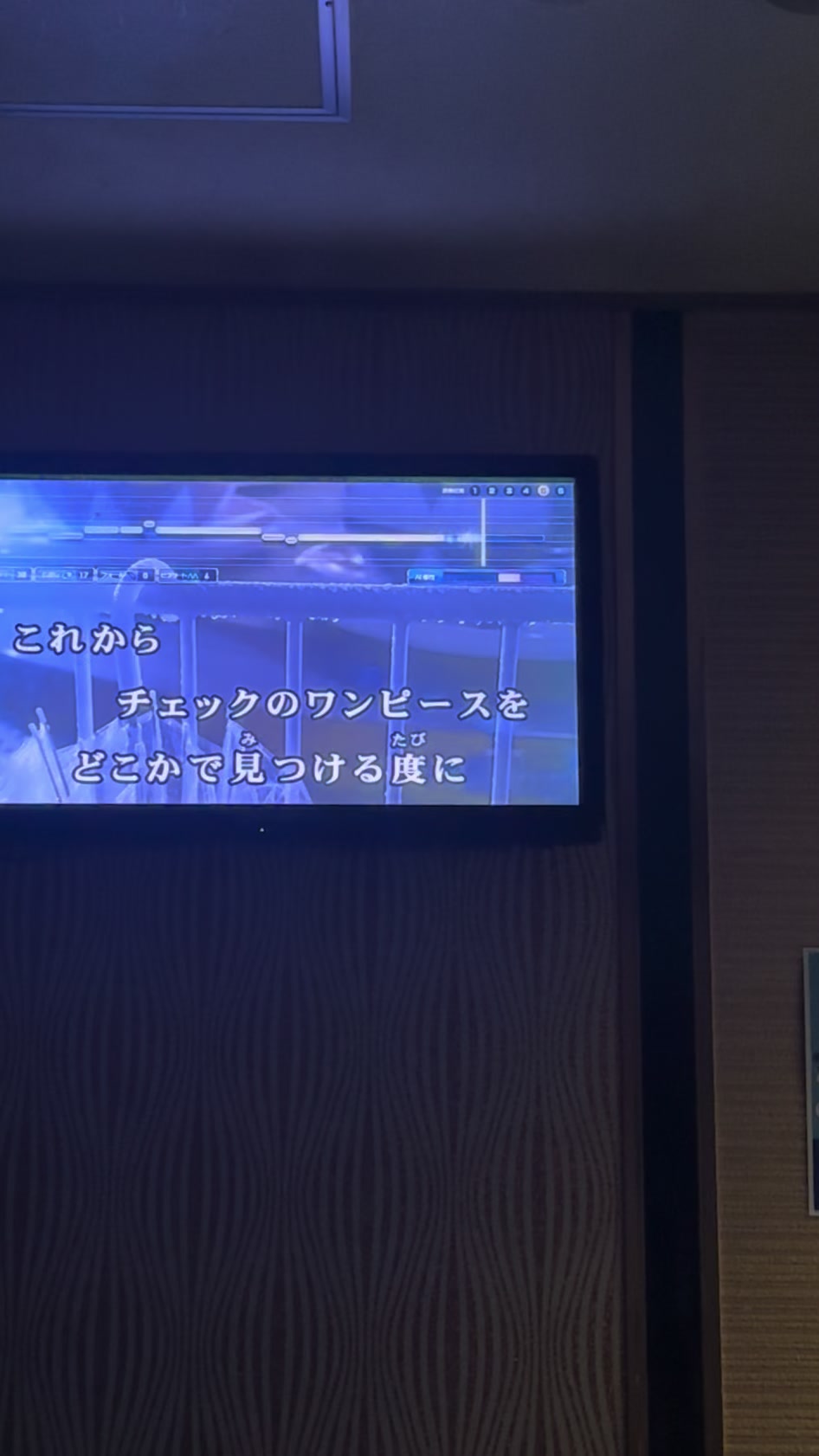 @名前を変えよう