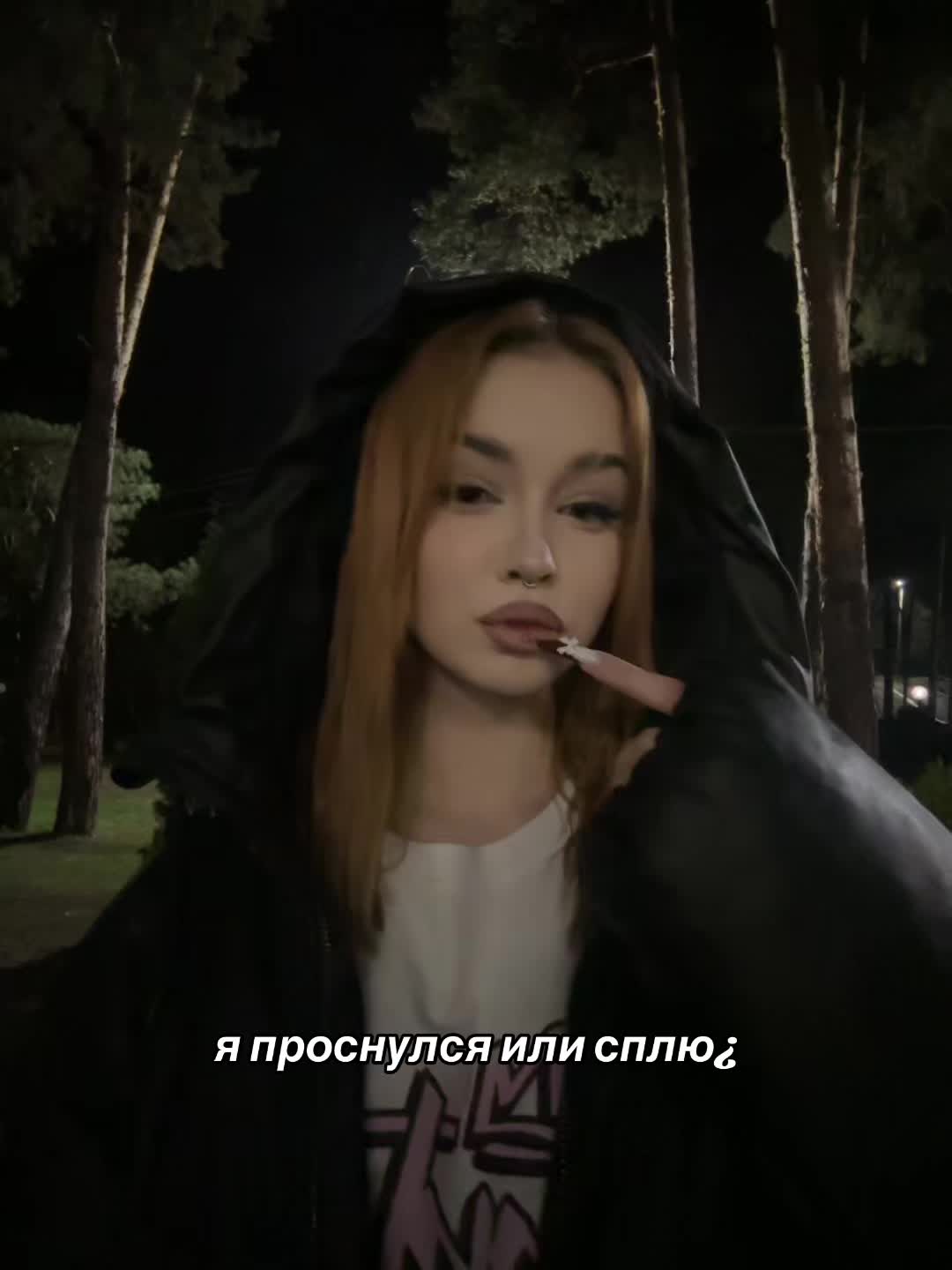 @рыжуля🐈