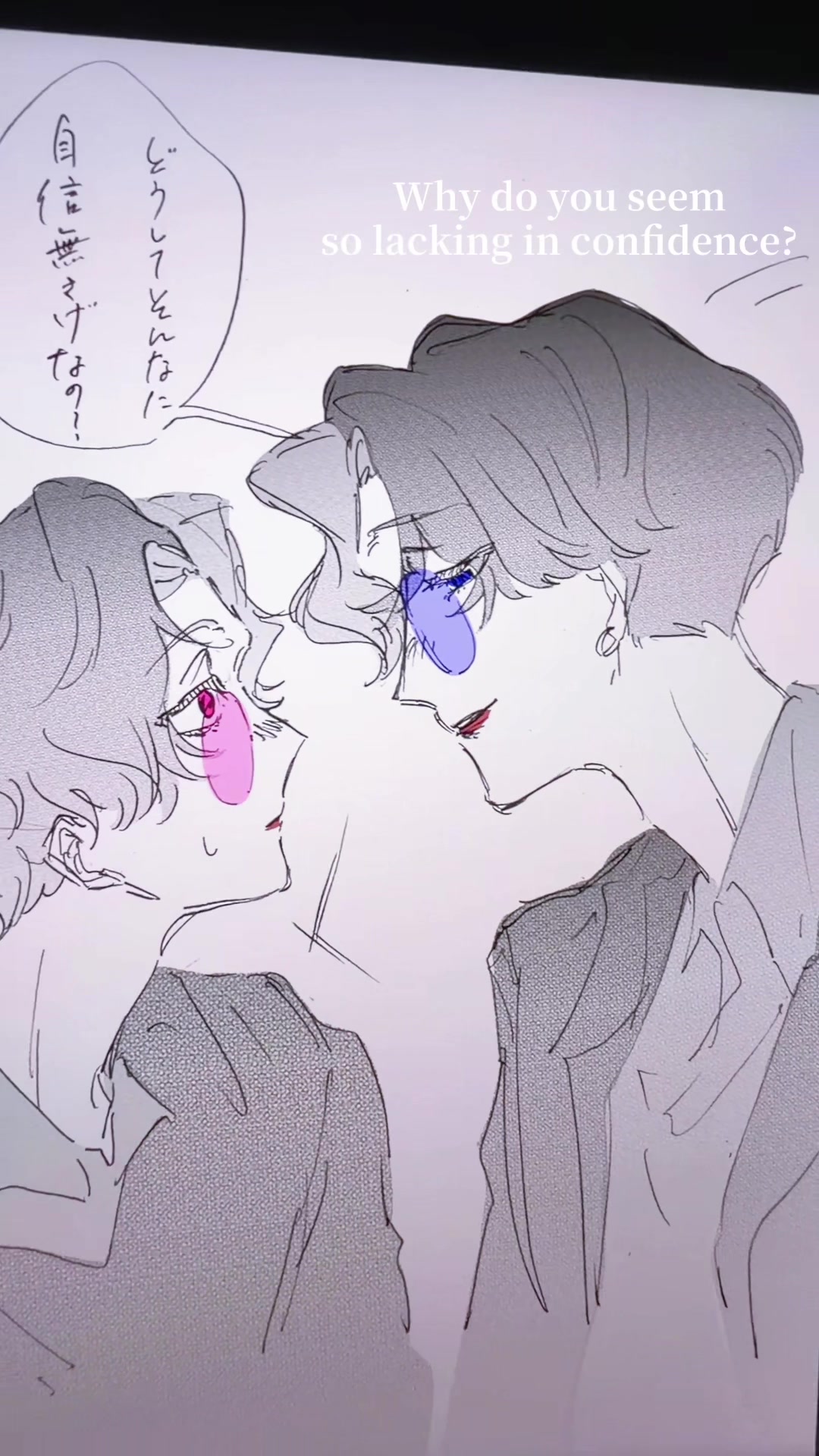 @ぉみ
