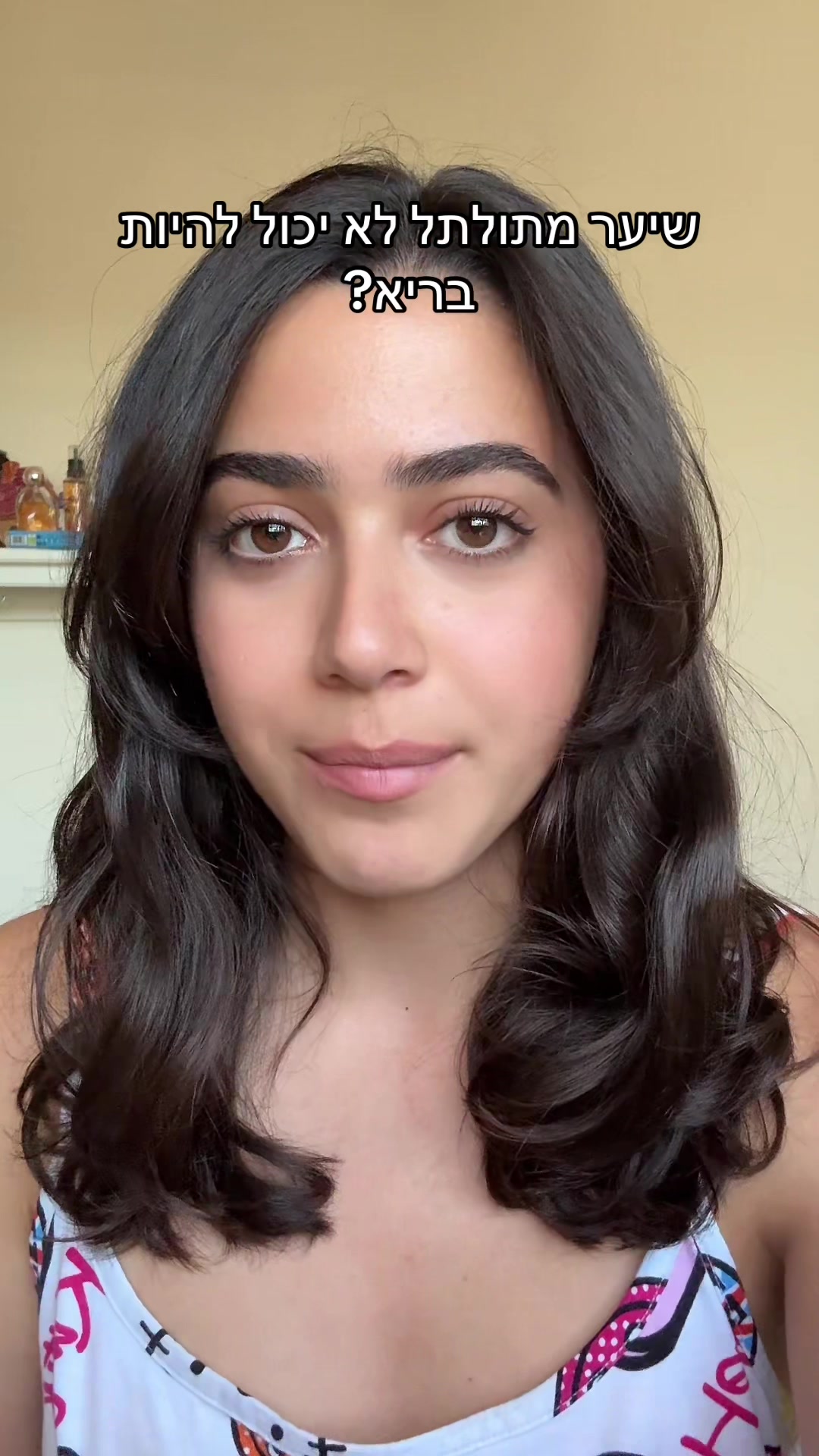 @Roni